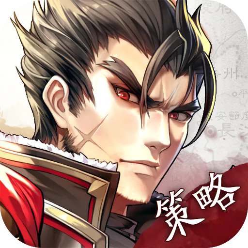 神將三國九游版圖標(biāo)
