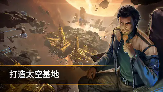 截圖3