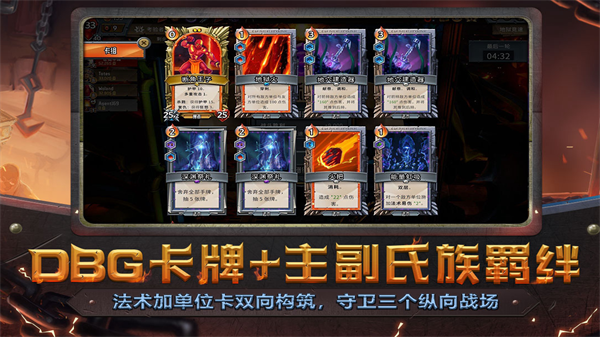 截圖3