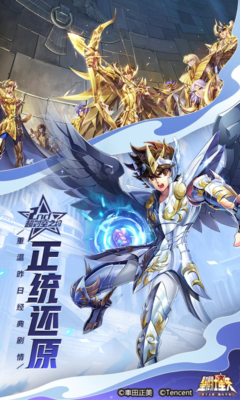 截圖2