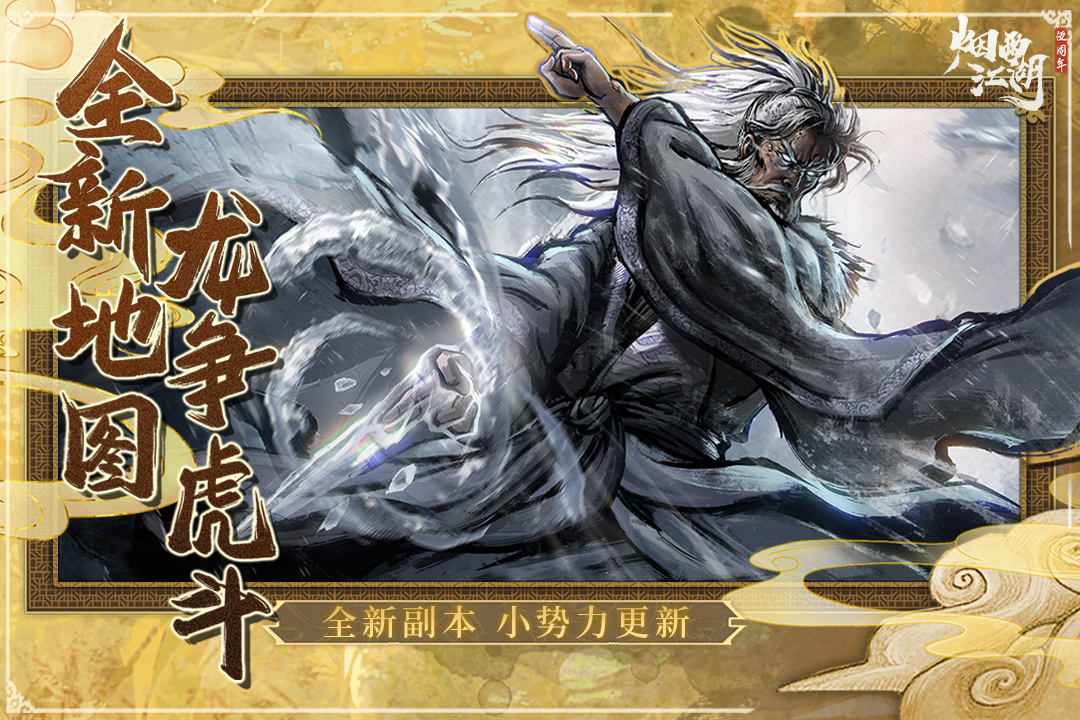 截圖3