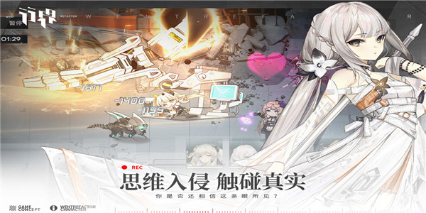 截圖1