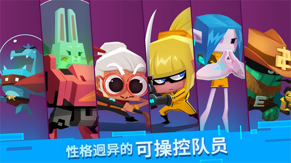 截圖4
