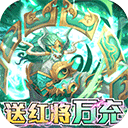 少年名將官網版