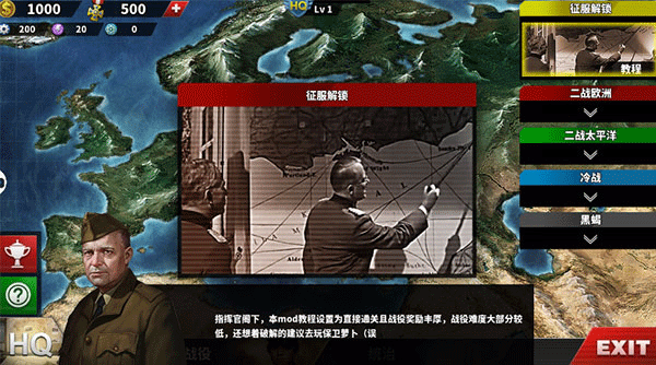 截圖3