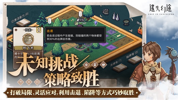 截圖4