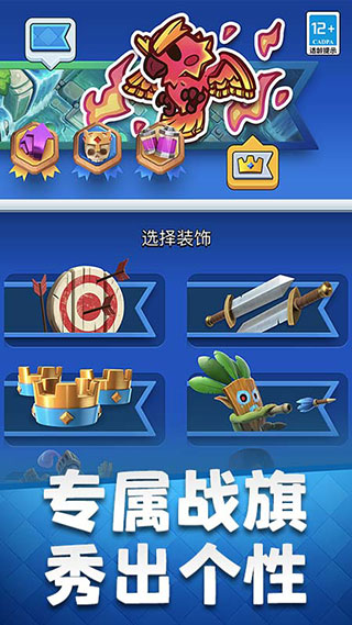 截圖1