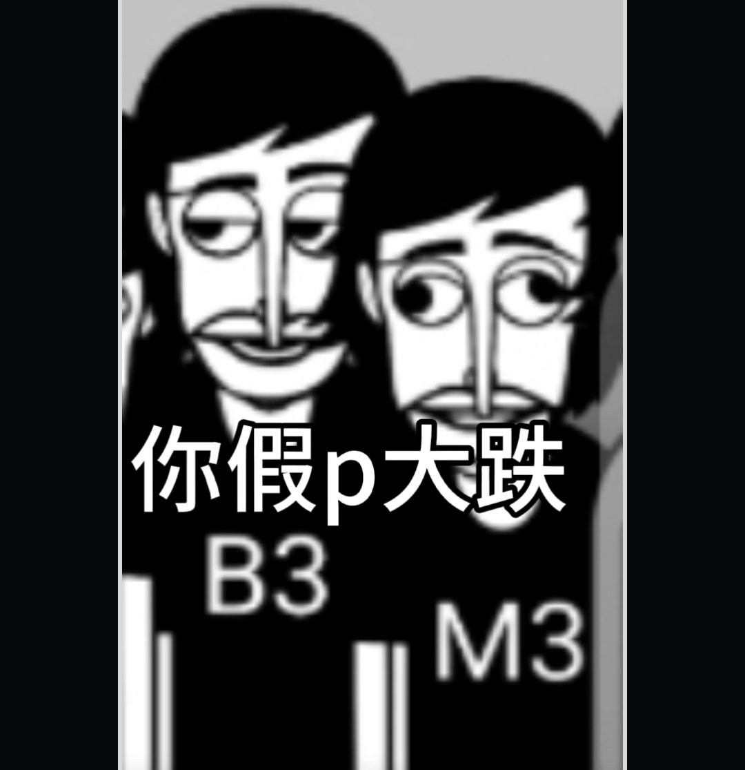 节奏盒子Gmusic模组图标