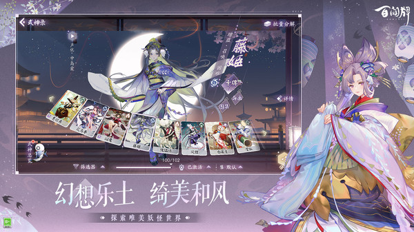 截圖1