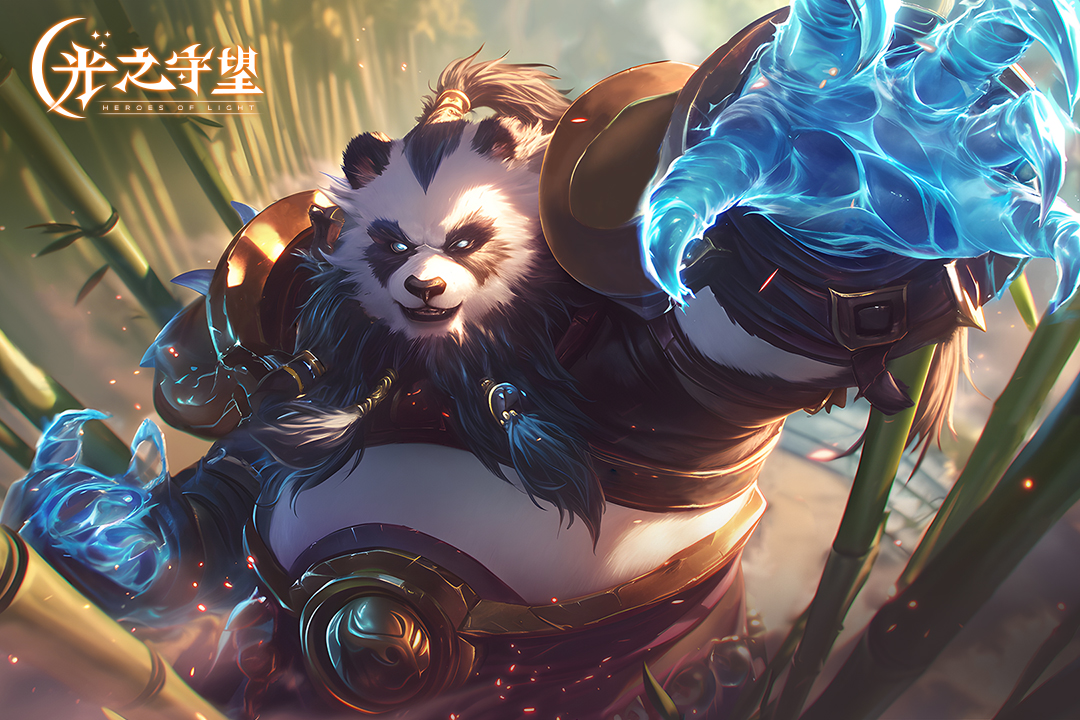截圖4
