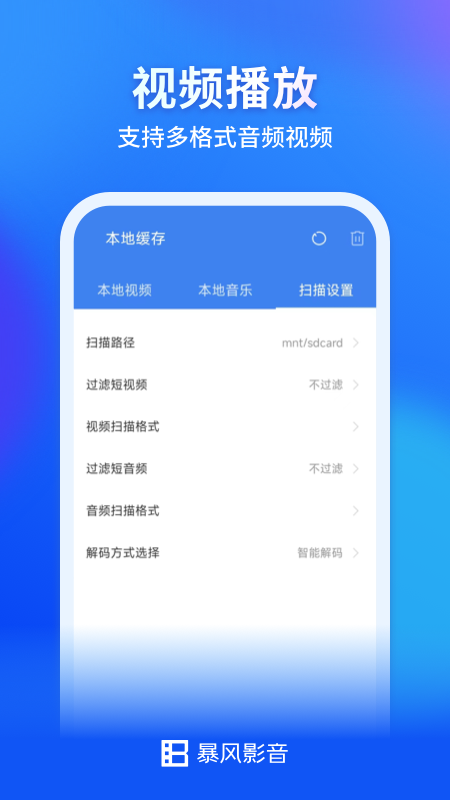 截圖1