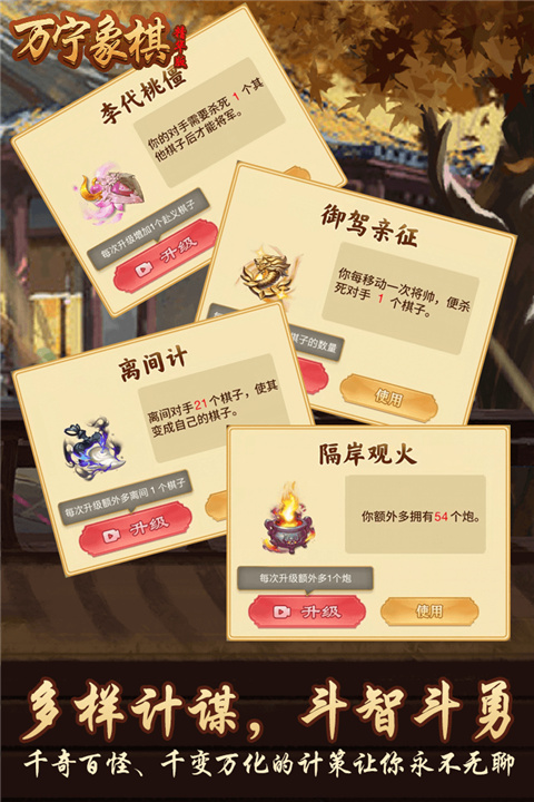 截圖2