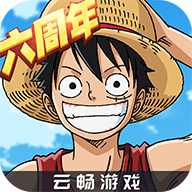 航海王燃燒意志官網(wǎng)版