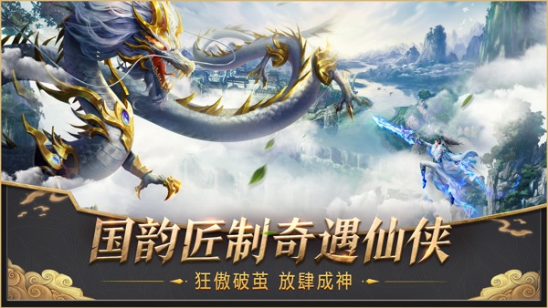 截圖3