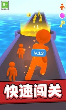 截圖3