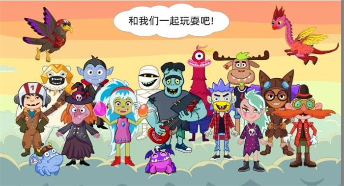 截圖2