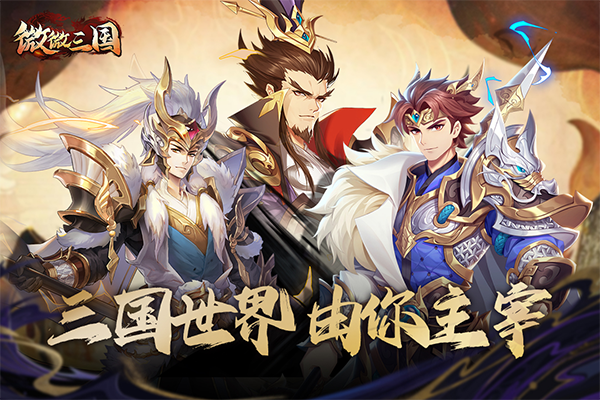 截圖4