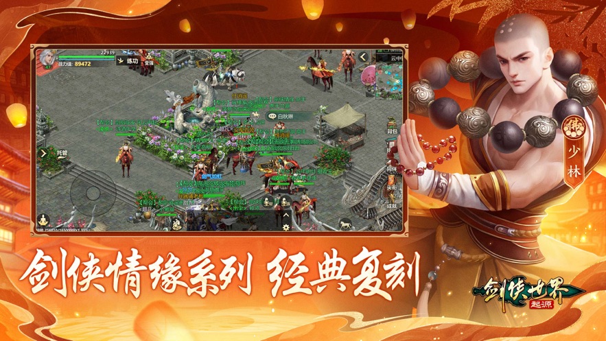 截圖4
