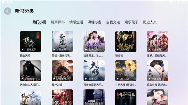 截圖4