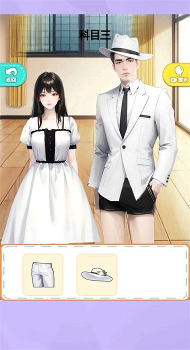 截圖1
