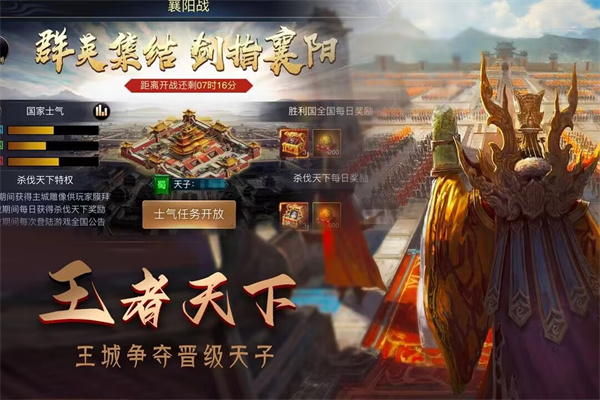 截圖1
