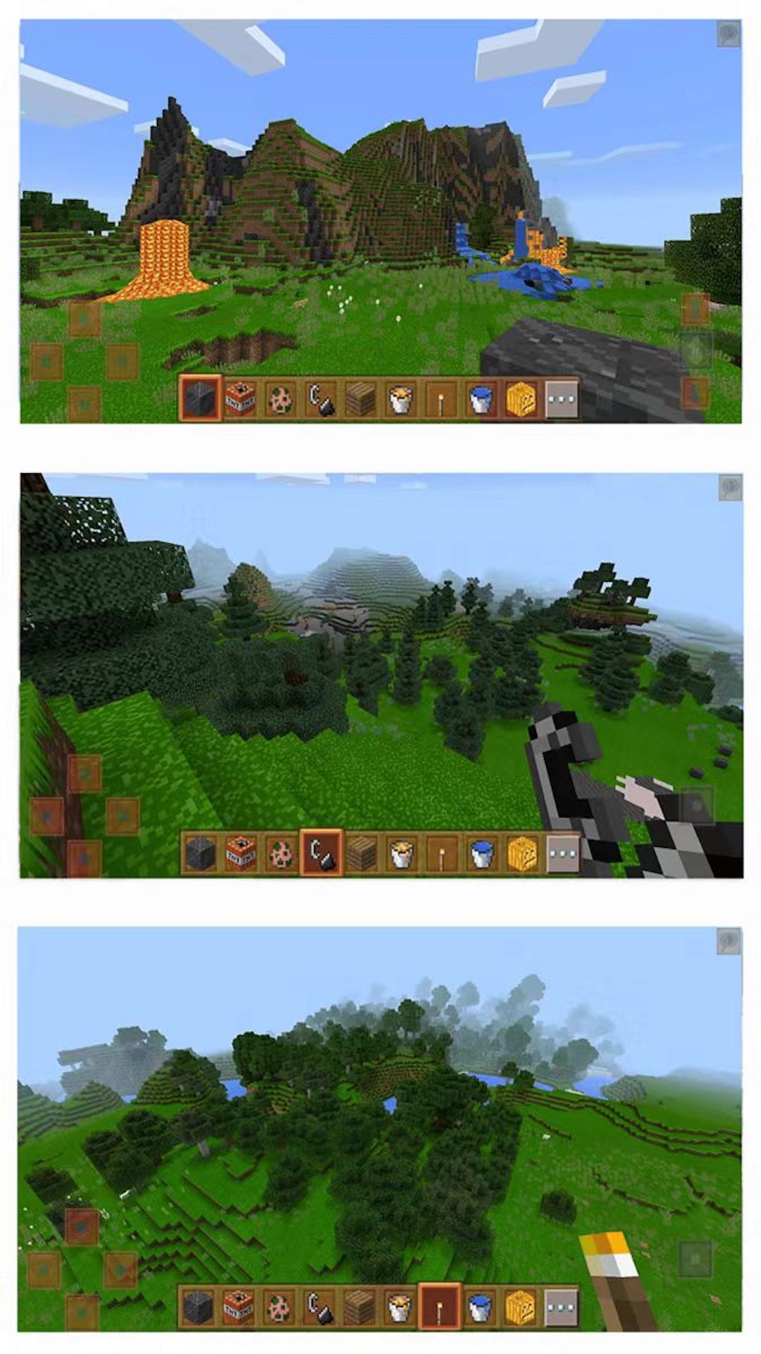 截圖3