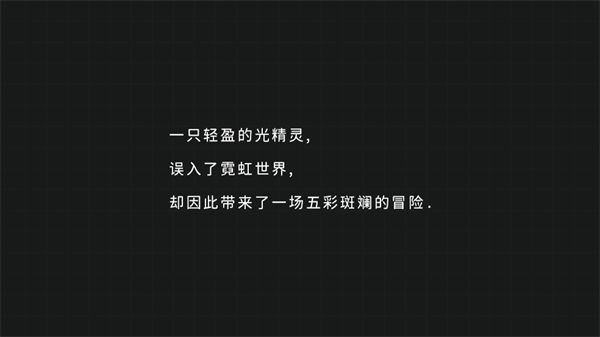 截圖1