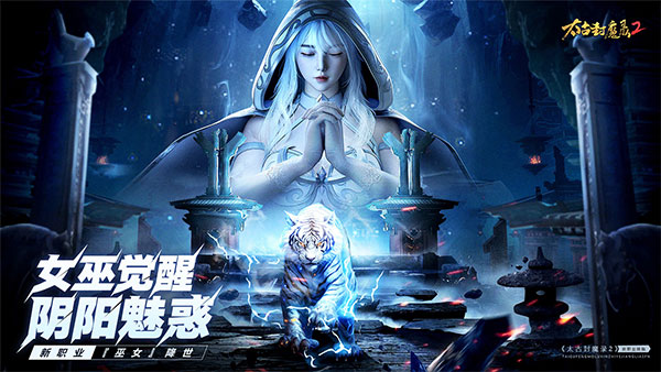 截圖3