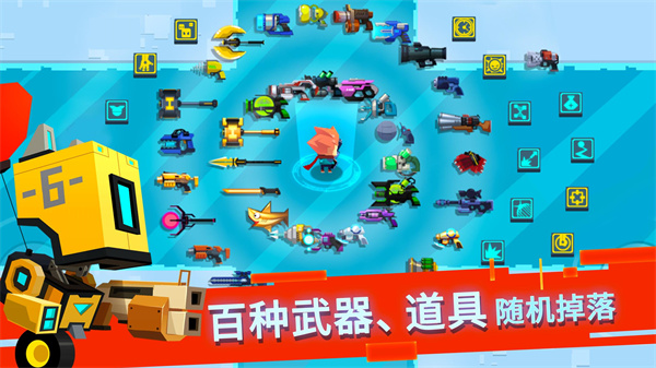 截圖1