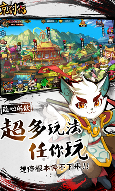 截圖1