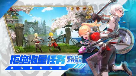 截圖2