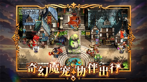 截圖2