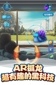 截圖3