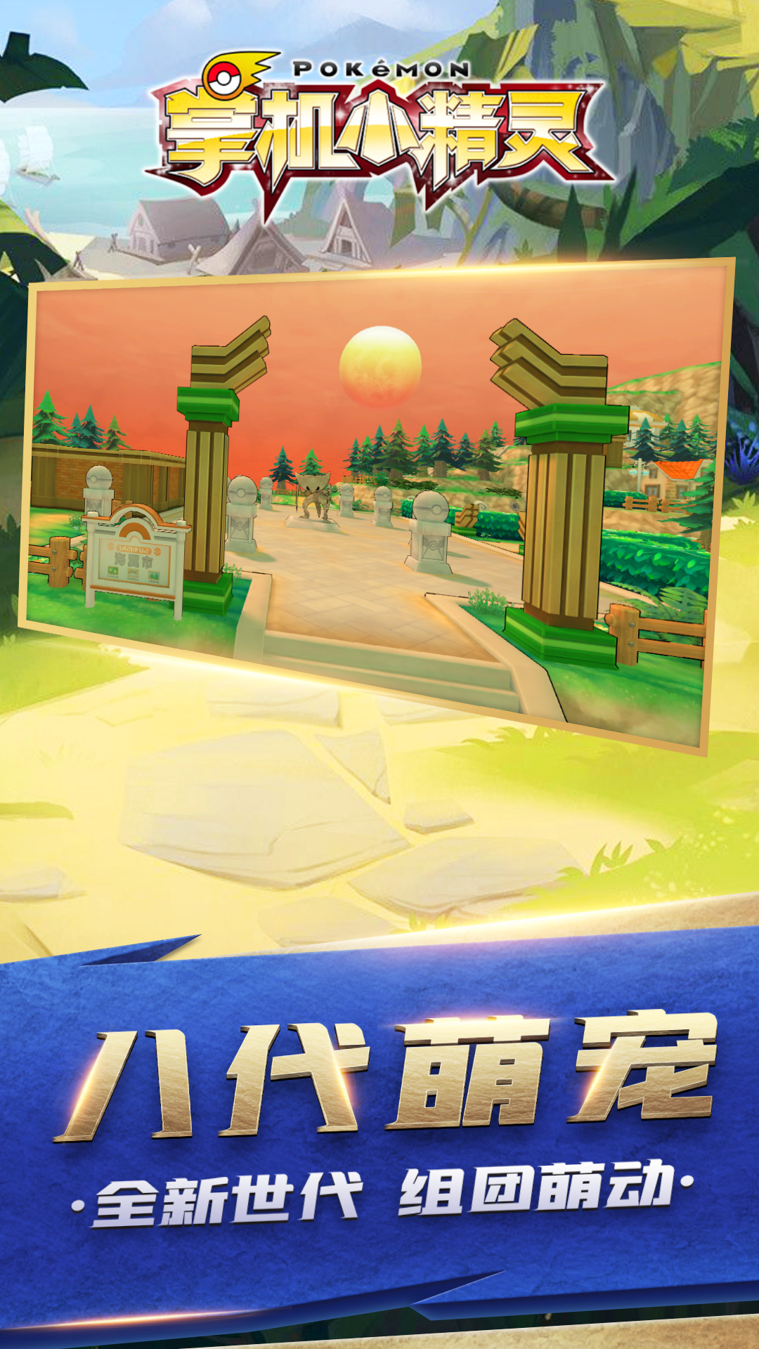 截圖4