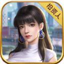 全民投资人官方版