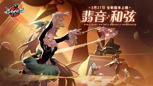 截圖3