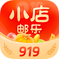 邮乐小店app
