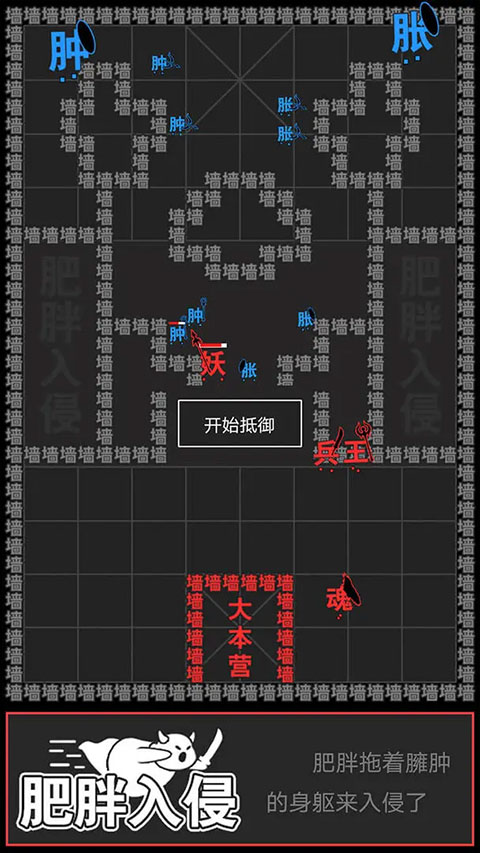 截圖1