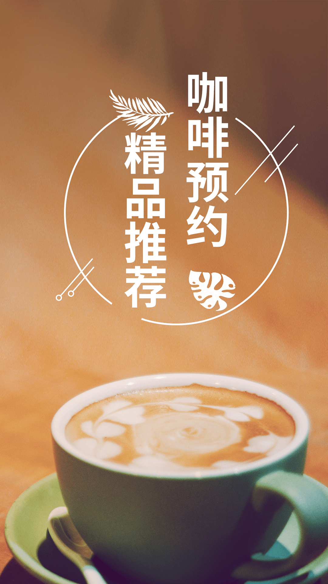 截圖1