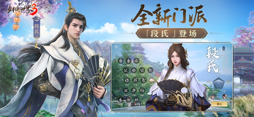 截圖1