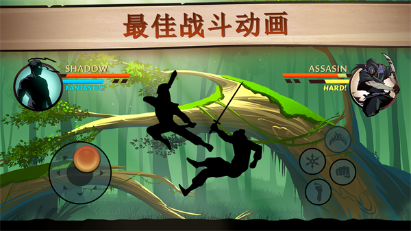 截圖3