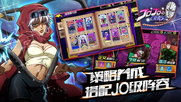 截圖3