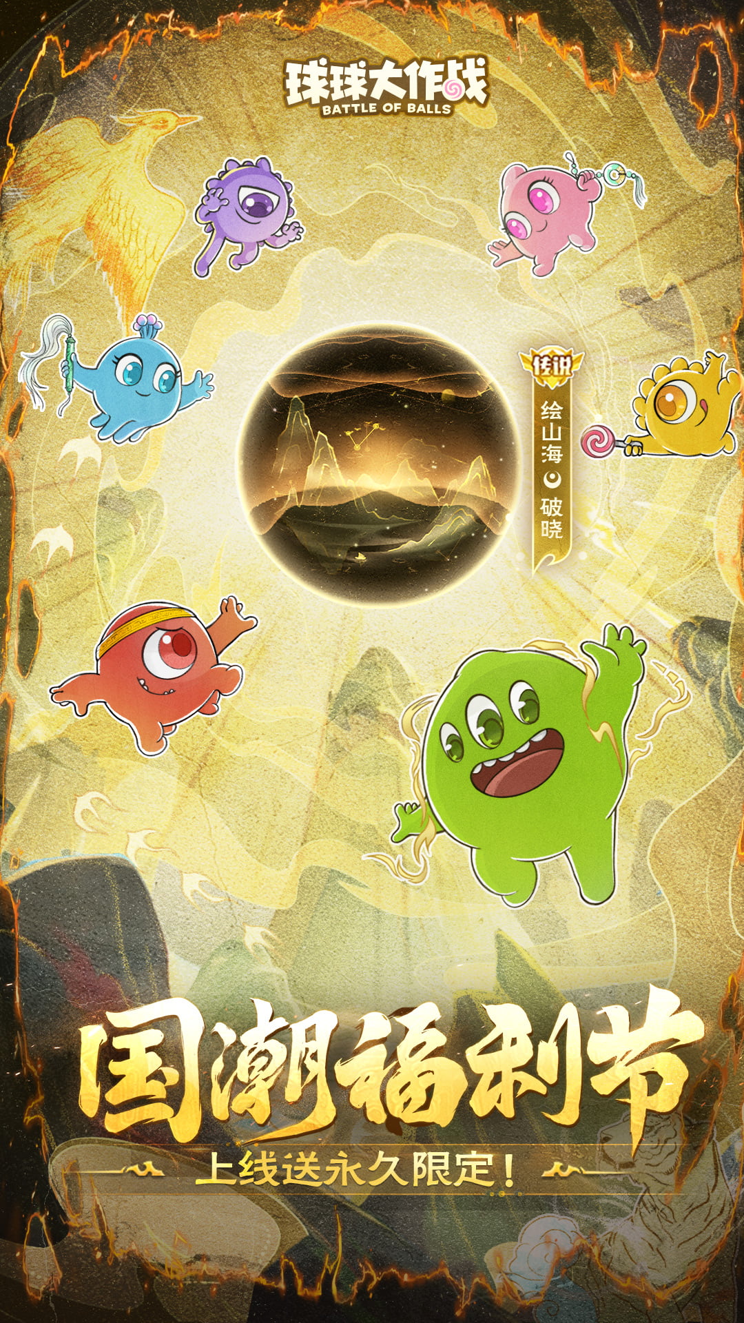 截圖3