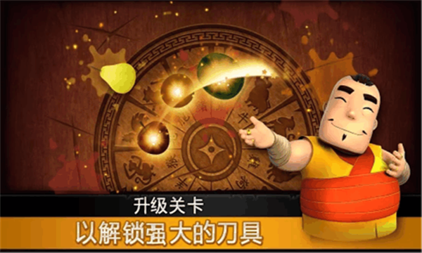截圖1
