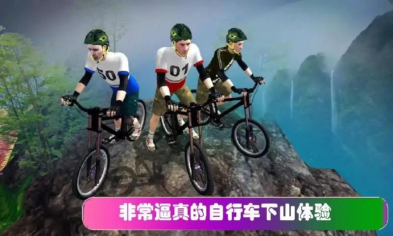 截圖3
