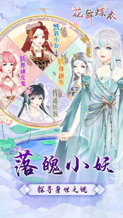 截圖3