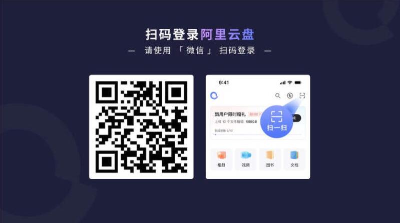 截圖1