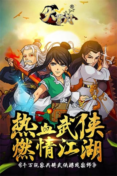 截圖1