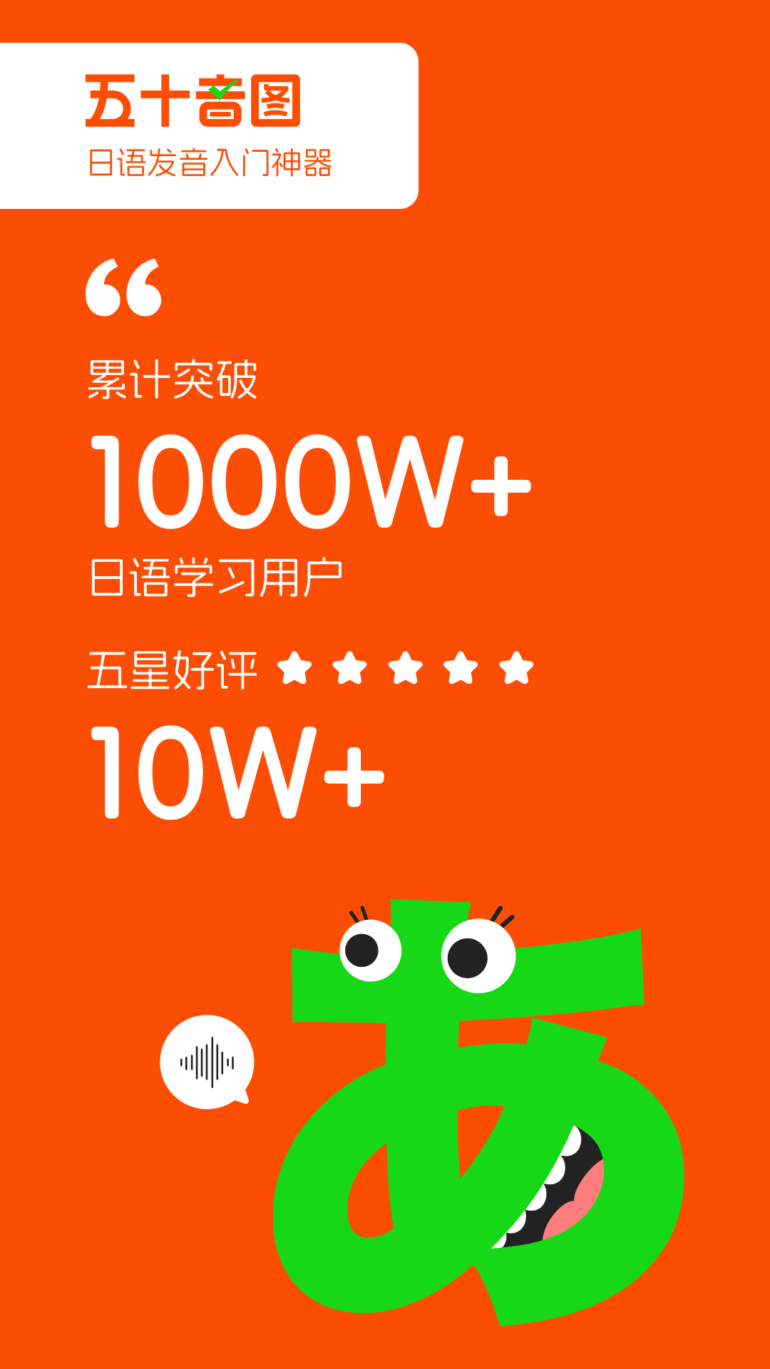 截圖1