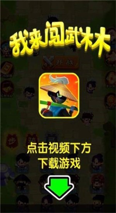 截圖3